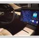 Image for article titled Tesla Is Being Suspiciously Quiet About The Production Model 3's Interior